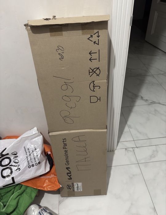 Решетка для KIA K5