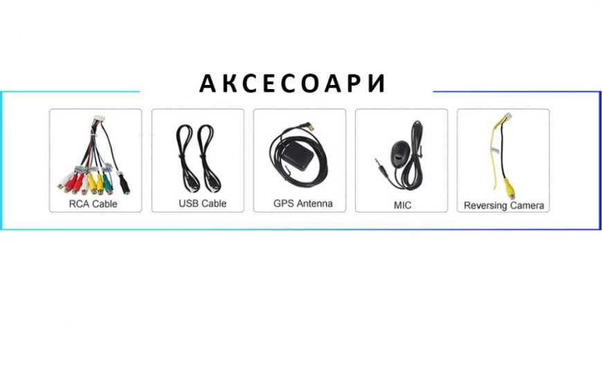 Мултимедия Android CarPlay за Ford Focus 2005–2011 Камера за заден ход