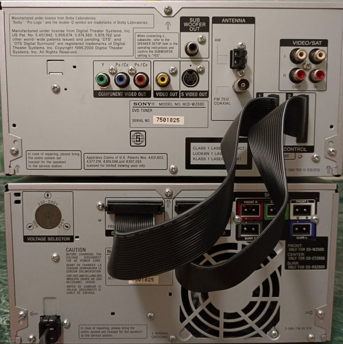 Музыкальный центр Sony