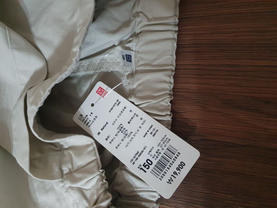 Шорты для девочки с запАхом. Новые  с биркой.