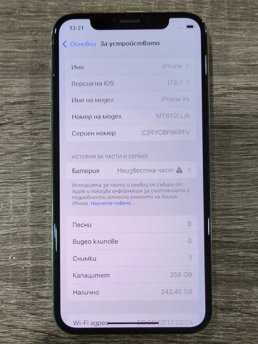 Apple iPhone XS 256gb