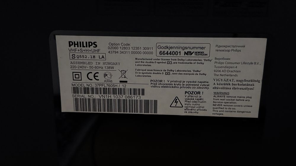 Телевизор Philips