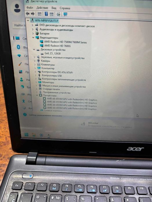 ноутбук Acer V5 551