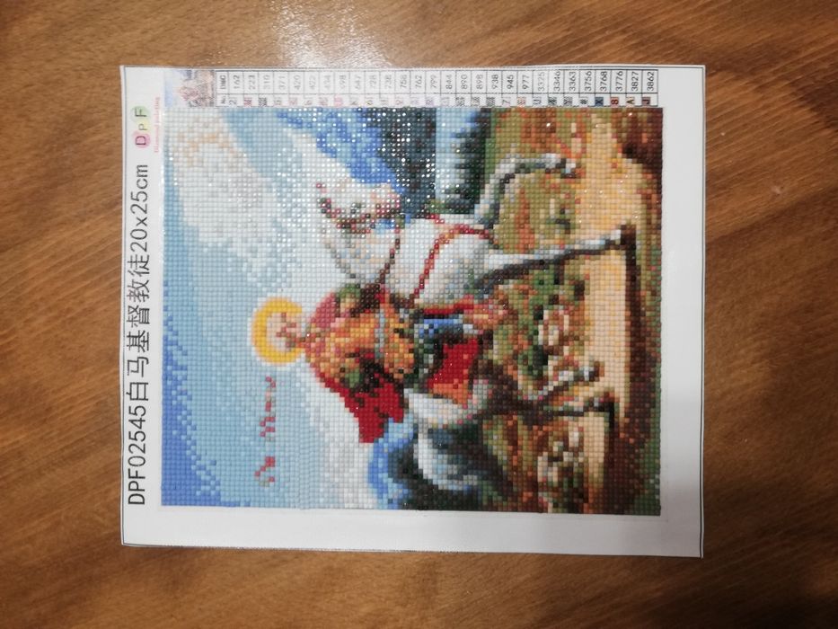 Изработени готови Диамантени гоблени. Подарък за всякакви поводи.