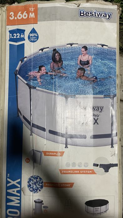 Продам Бассейн Bestway