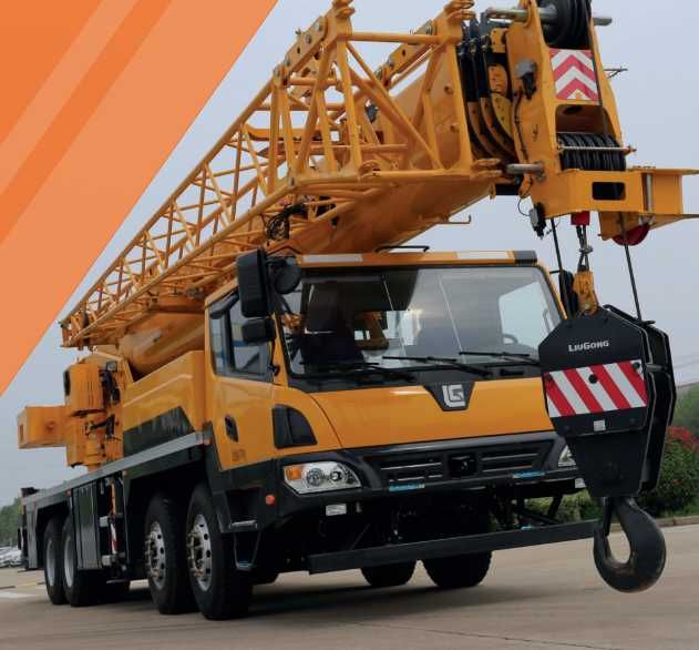 Автокран LiuGong, 50 тонн, 45 м. Кредит / Лизинг