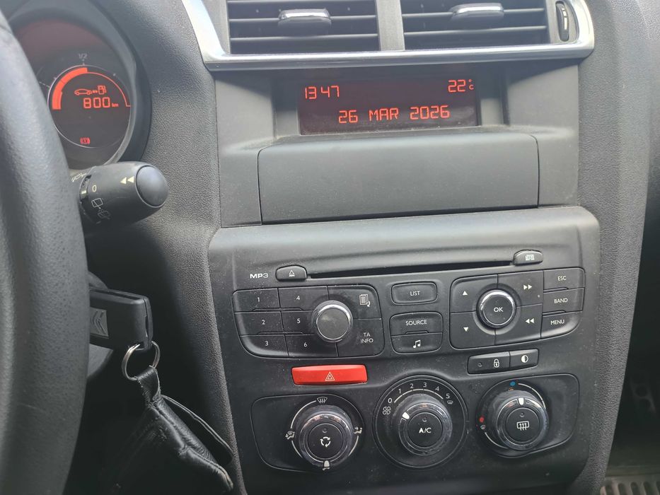 Продавам  Citroen C4