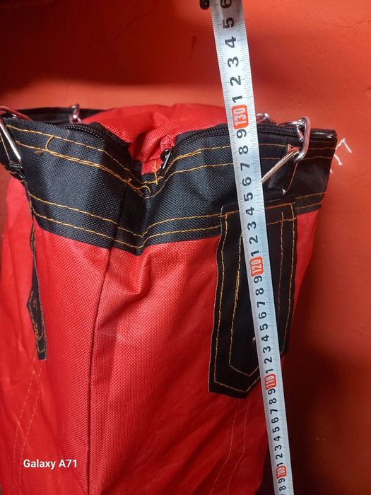 Боксова круша...