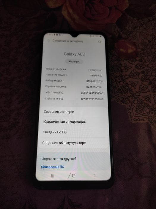 Samsung телефон.