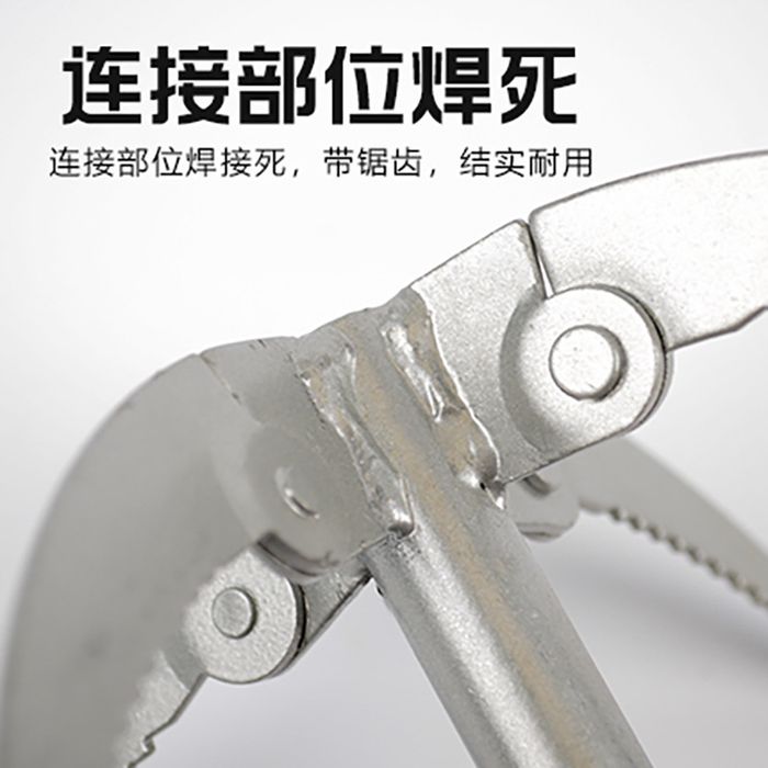 Якорь складной