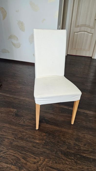 Scaune Germania cu husă