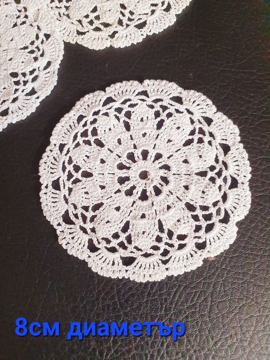 Каренца на една кука