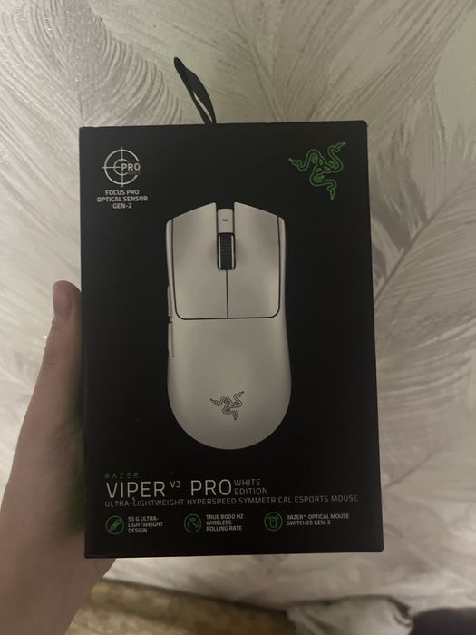 Razer Viper V3 Pro White ed