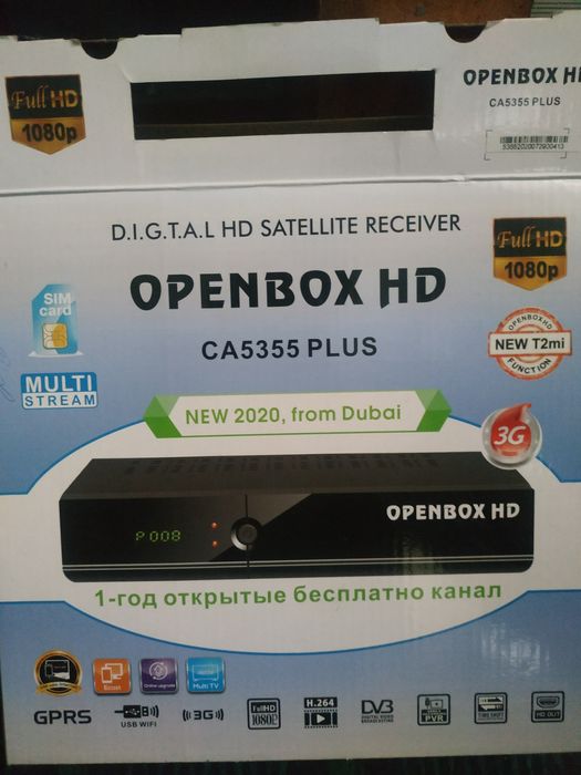 OPENBOX HD CA 5355 puls
