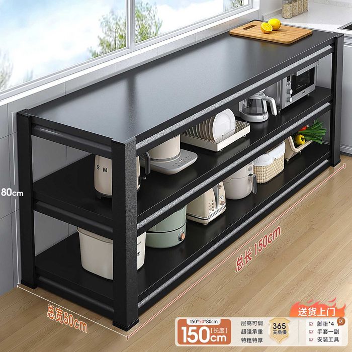 Кухонные железные полки – нагрузка до 50 кг