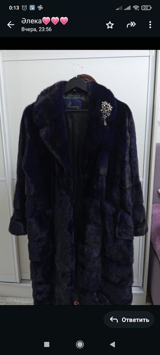 Продам шубу норковую