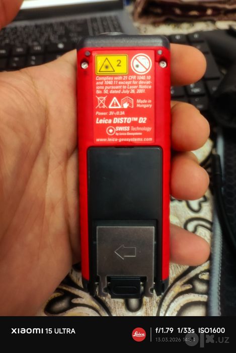 лазерный дальномер Leica DISTO™ D2