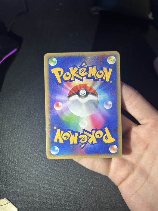 Mega gengar ex japanese version