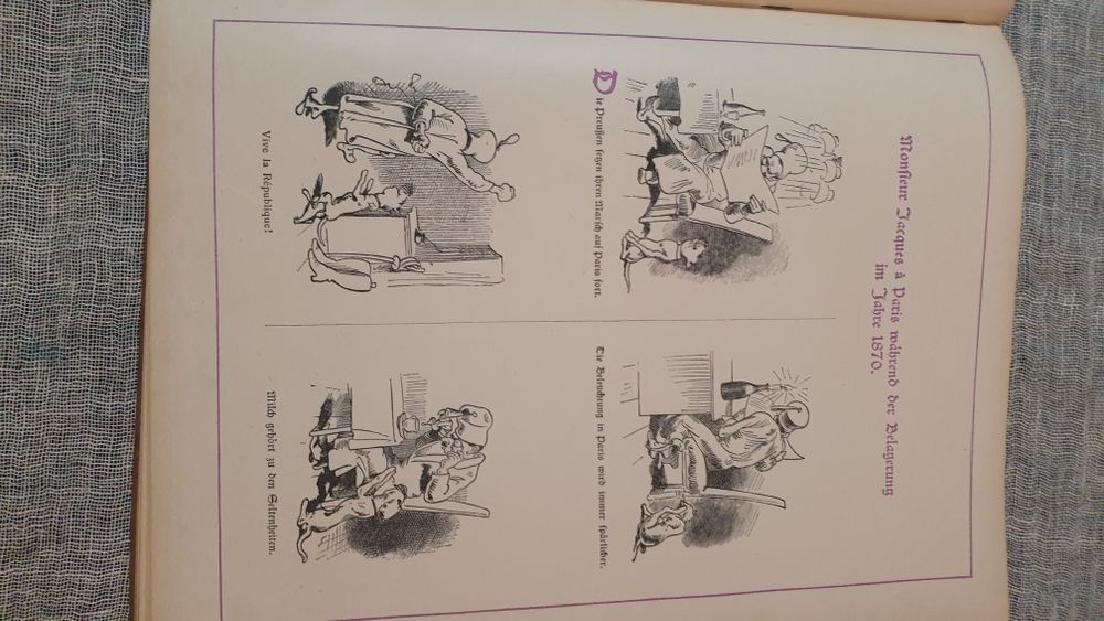 Вилхелм Буш-сборник от немски комикси