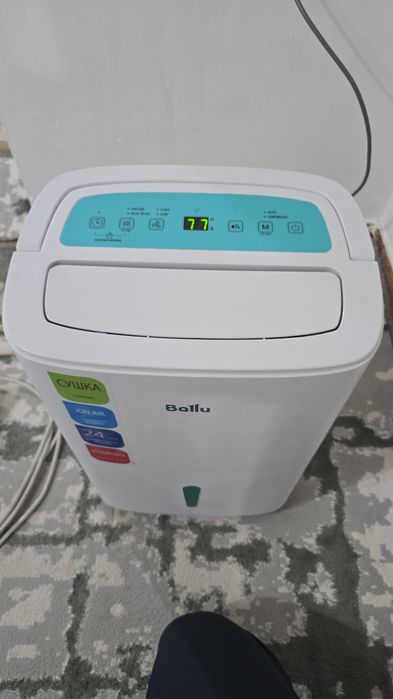 Ауа құрғатқыш Ballu BD30U