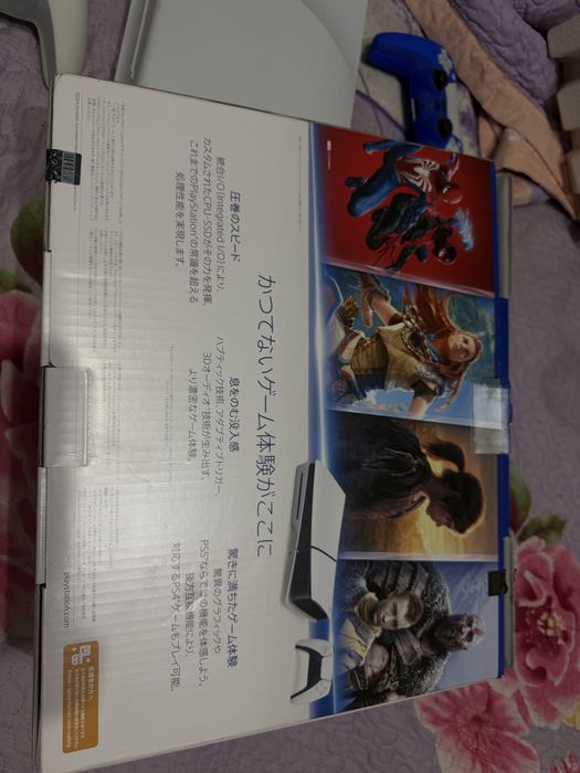 Плэйстэйшн 5 PS5