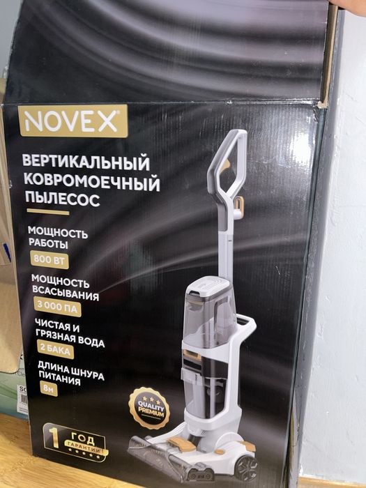 Продам ковромоечный пылесос