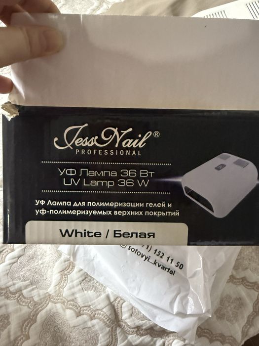 Продам лампу для ногтей