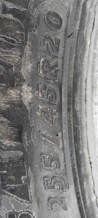 Продам срочно зимний комплект