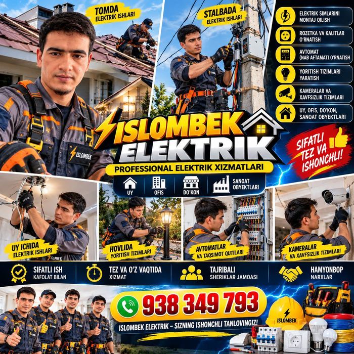 Elektrik Fargʻona