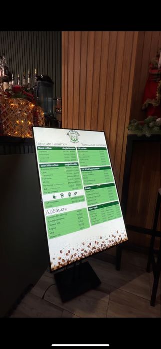 Coffee shop кофейня тайёр юриб турган пул топар бизнес арзон нархда