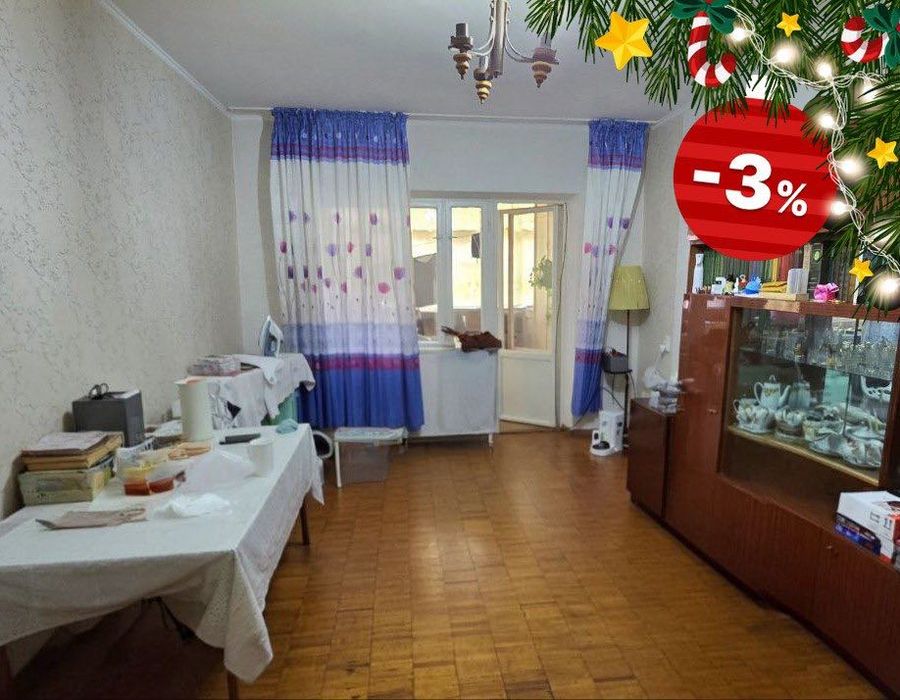 НОВОГОДНИЕ СКИДКИ 3х комнатная квартира 76 м Лицей Дипломатии Кирпич