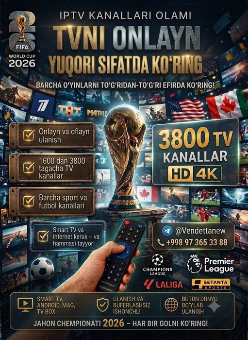 4000 дан зиёд каналлар 1 йиллик
SMART TV