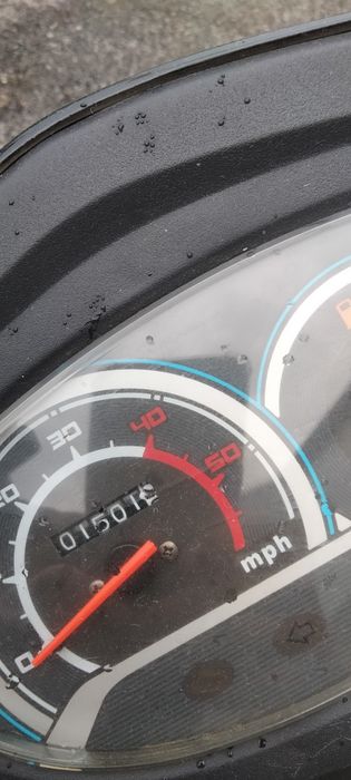 Продам скутер 150 куб.