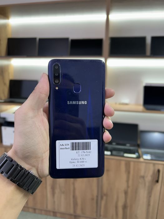 Samsung Galaxy A20S