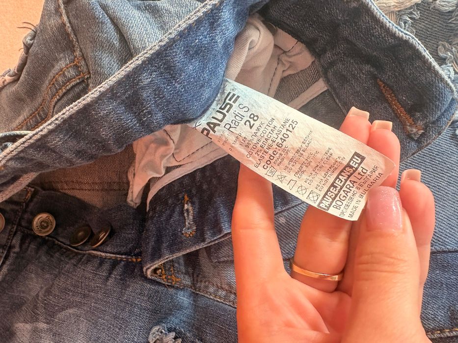 Дамски дънки Pause Jeans- 28 размер