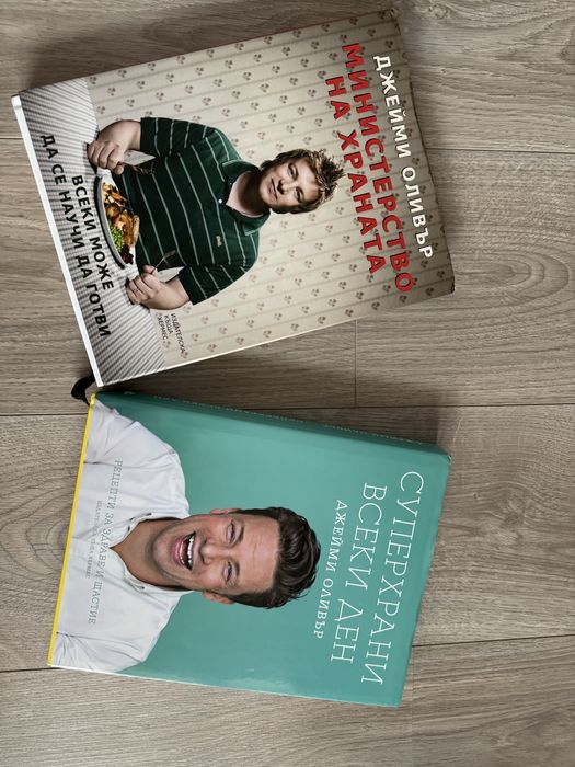 Кулинарни книги нови