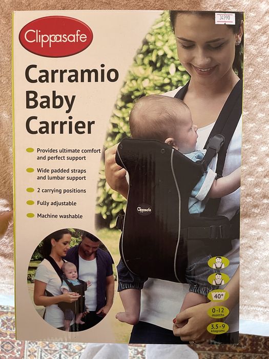 Кенгуру для малышей до 9 кг