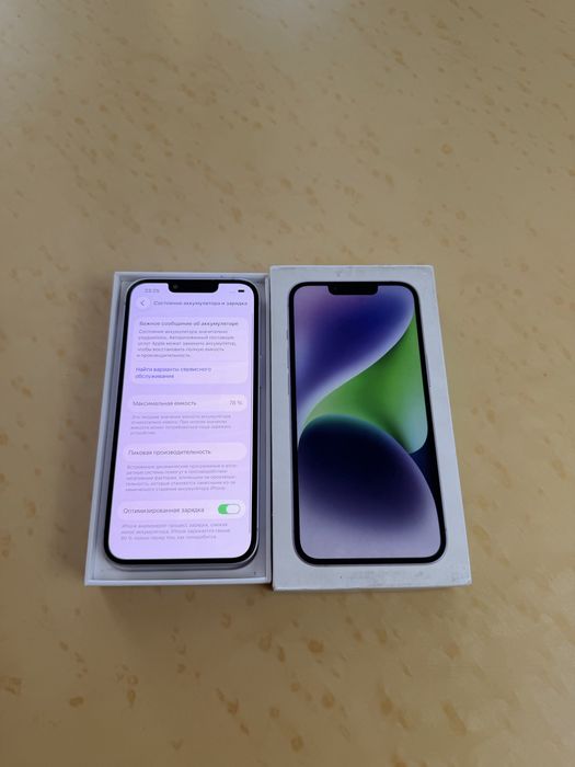 iPhone 14/128Gb - В отличном состоянии