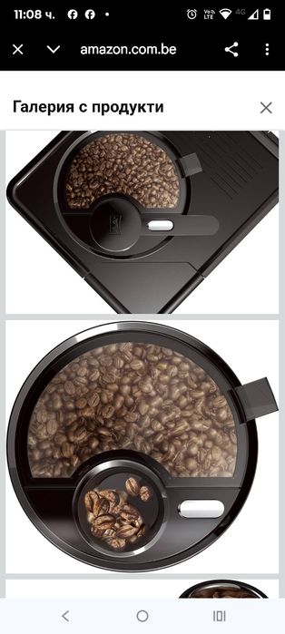 Melitta Caffeo Varianza CSP F570-102 Автоматична кафемашина с контейне