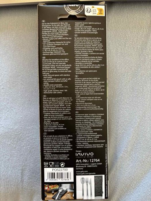 GEFU Туристически комплект прибори за хранене Move