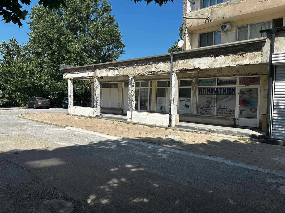 ТЪРГОВСКИ ОБЕКТ в гр. Сливен, кв.”Даме Груев”, бл.28