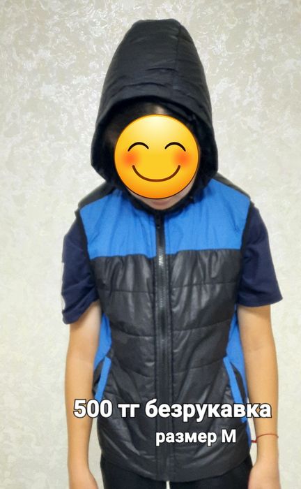 Продаётся б/у детские вещи