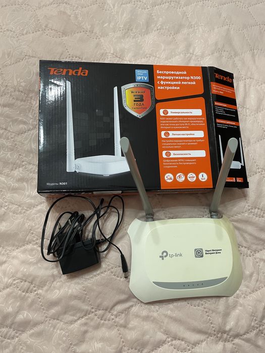 Продается кокон