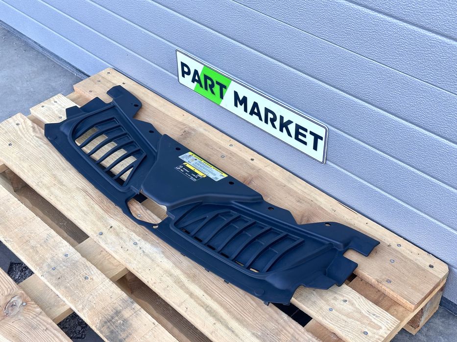 Кора капак предна броня AUDI A8 D5 4N0807081B