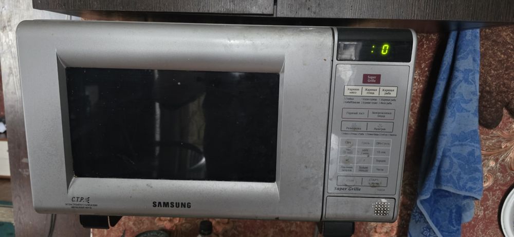 Микроволновая печь