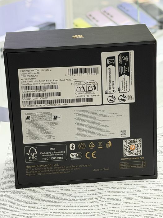 Huawei watch Ultimate 2 Green *Чисто нов *