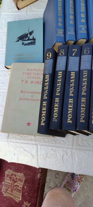 Продам книги разных жанров