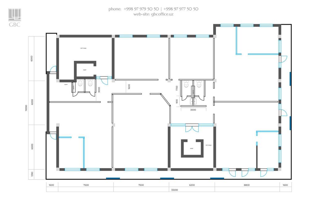 Продажа готового офиса | БЦ Status | 599 кв.м. | с готовым ремонтом