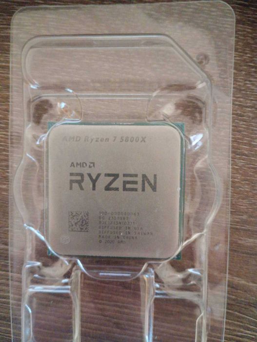 Kit AMD Ryzen 7 5800X 8 core 16 threads + Cooler + 16 GB RAM 3200
