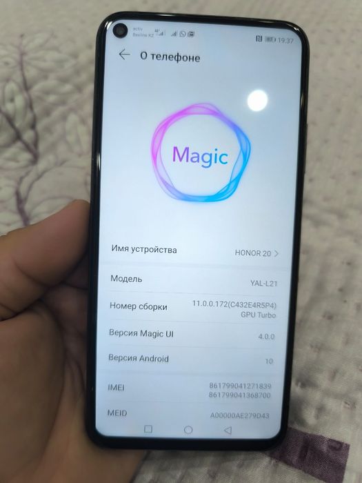 Продам срочно варианты